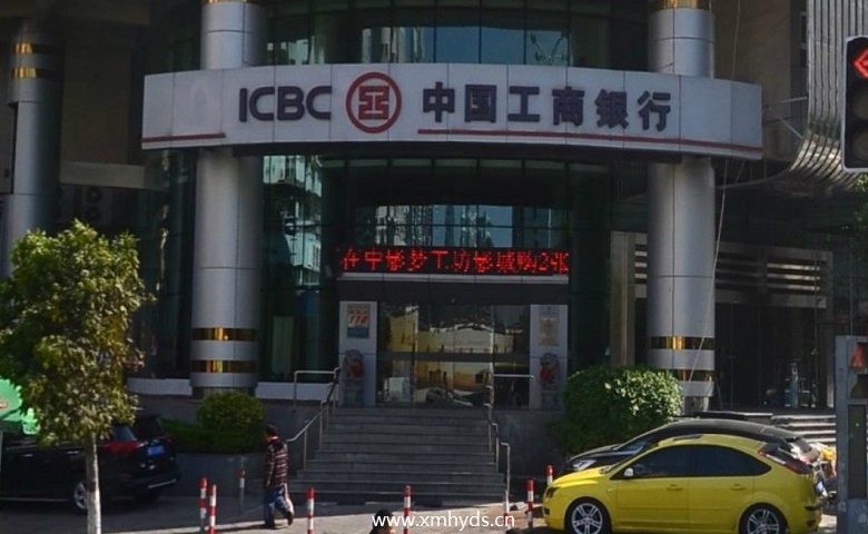 入口